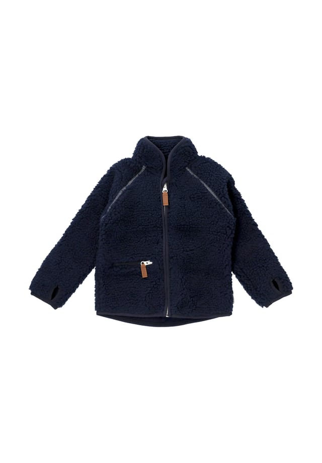 Куртка Скоген Ebbe, синий
Куртка Скоген Ebbe, синий