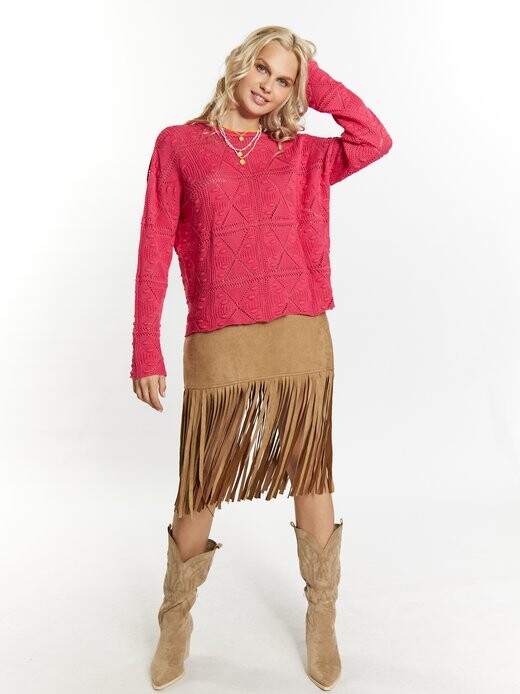 Вязаная кофта Izia, розовый
Вязаная кофта Izia, розовый