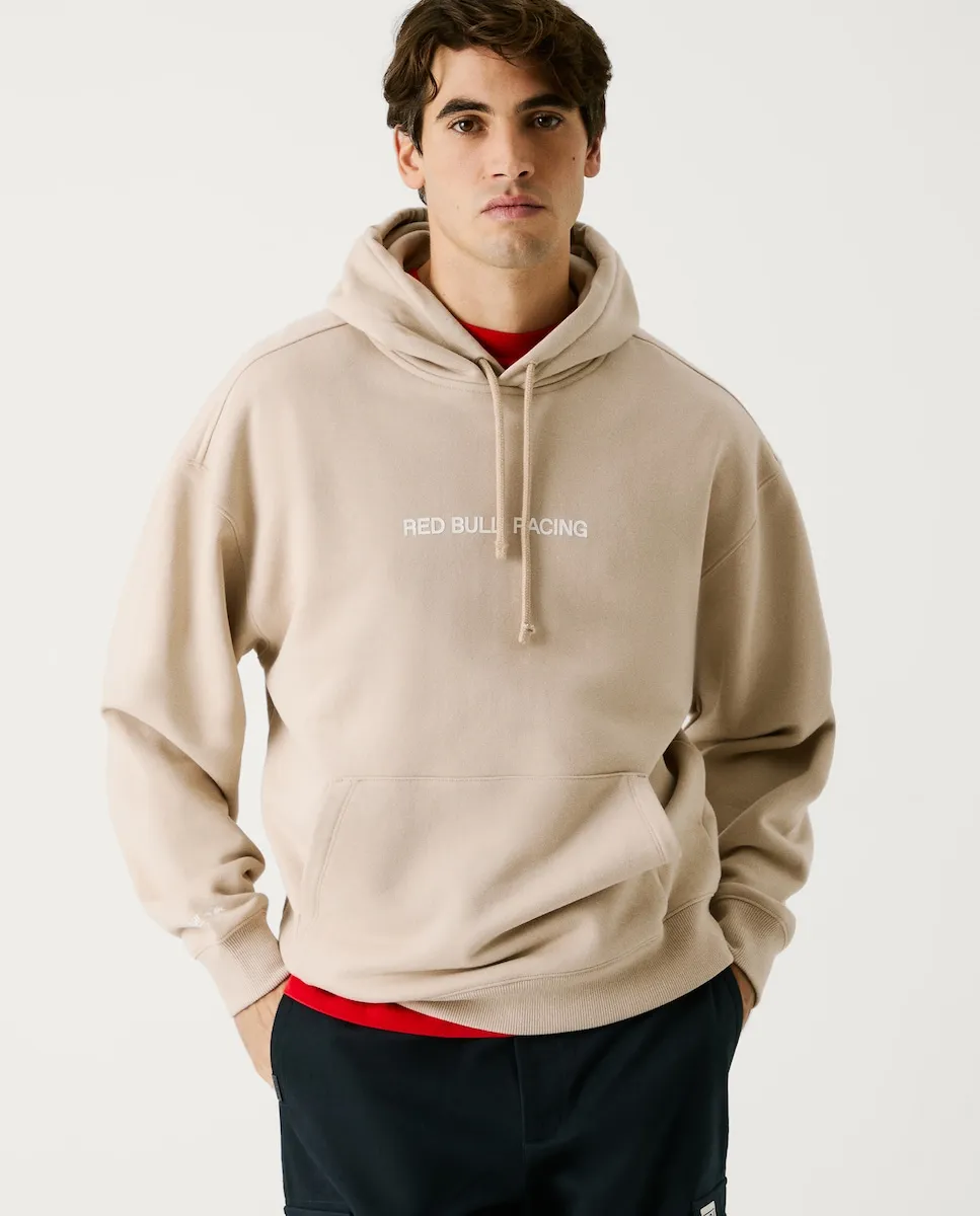 Мужская толстовка с регулируемым капюшоном и принтом на спине Pepe Jeans, бежевый
Мужская толстовка с регулируемым капюшоном и принтом на спине Pepe Jeans, бежевый