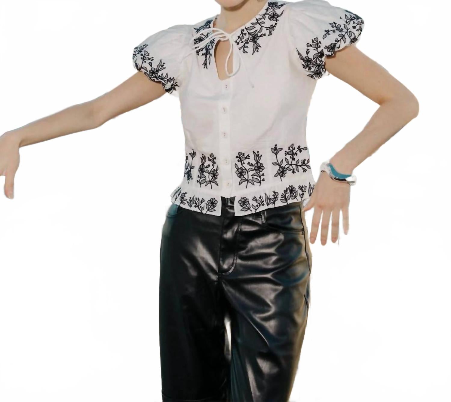 Айвори топ Айридесса LOVE THE LABEL, слоновая кость
Айвори топ Айридесса LOVE THE LABEL, слоновая кость