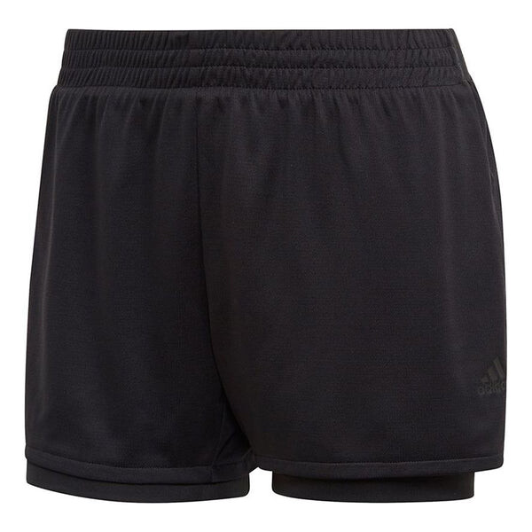 Шорты, охлаждающие шорты Adidas, черный
Шорты, охлаждающие шорты Adidas, черный