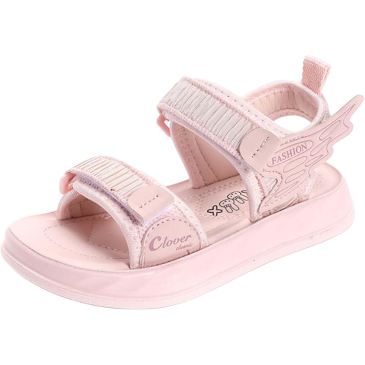 Детские сандалии с низким верхом, нескользящие, износостойкие, дышащие RHOBESAM, розовый
Детские сандалии с низким верхом, нескользящие, износостойкие, дышащие RHOBESAM, розовый