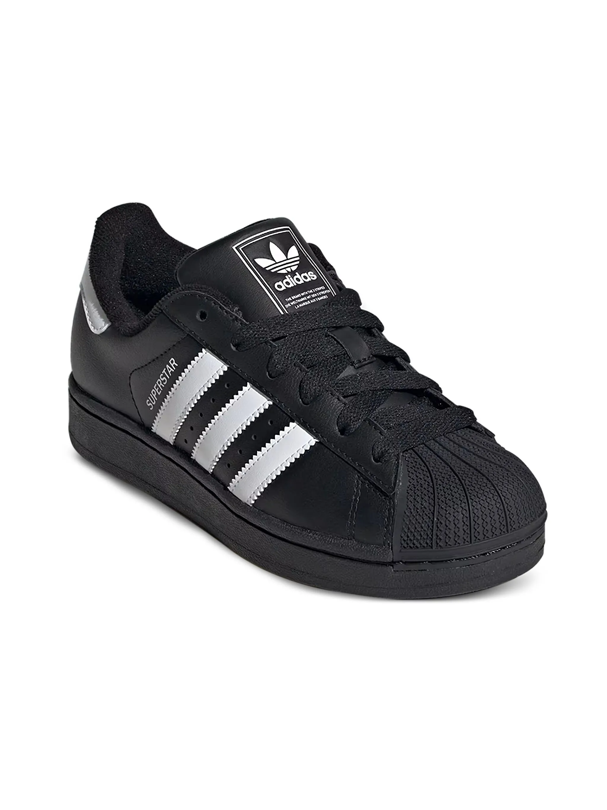 Кроссовки Superstar II Black/White Adidas Kids, черный
Кроссовки Superstar II Black/White Adidas Kids, черный