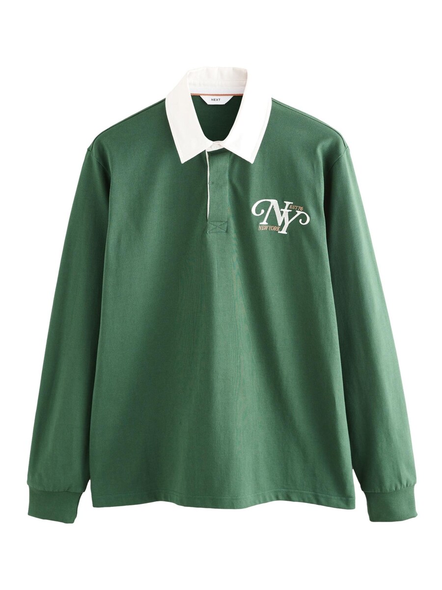 Рубашка Next, зеленый
Рубашка Next, зеленый