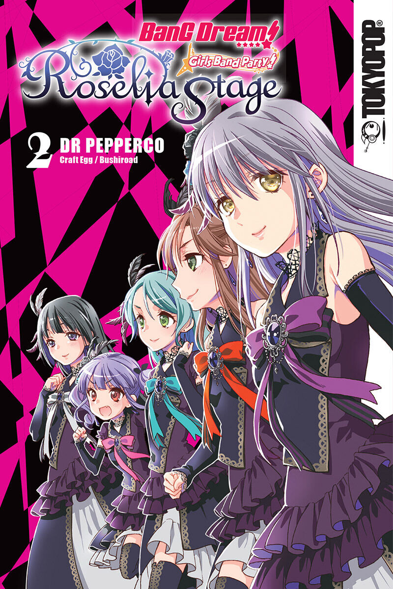 Манга BanG Dream! Girls Band Party! Roselia Stage Manga Volume 2 
Манга BanG Dream! Girls Band Party! Roselia Stage Manga Volume 2