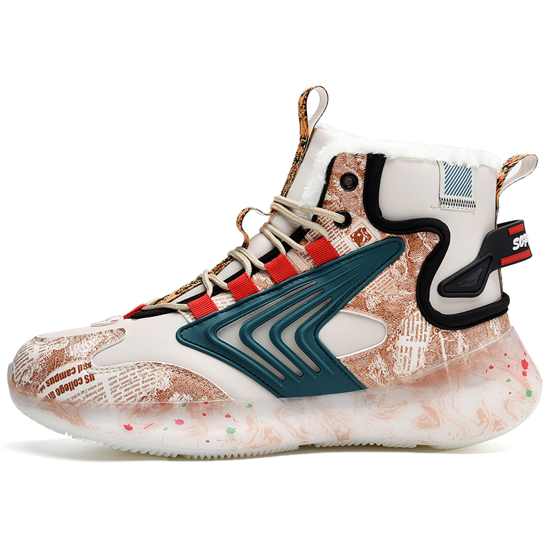 Gaius Durant Коричневые мужские кеды на высокой подошве, цвет Brown
Gaius Durant Коричневые мужские кеды на высокой подошве, цвет Brown