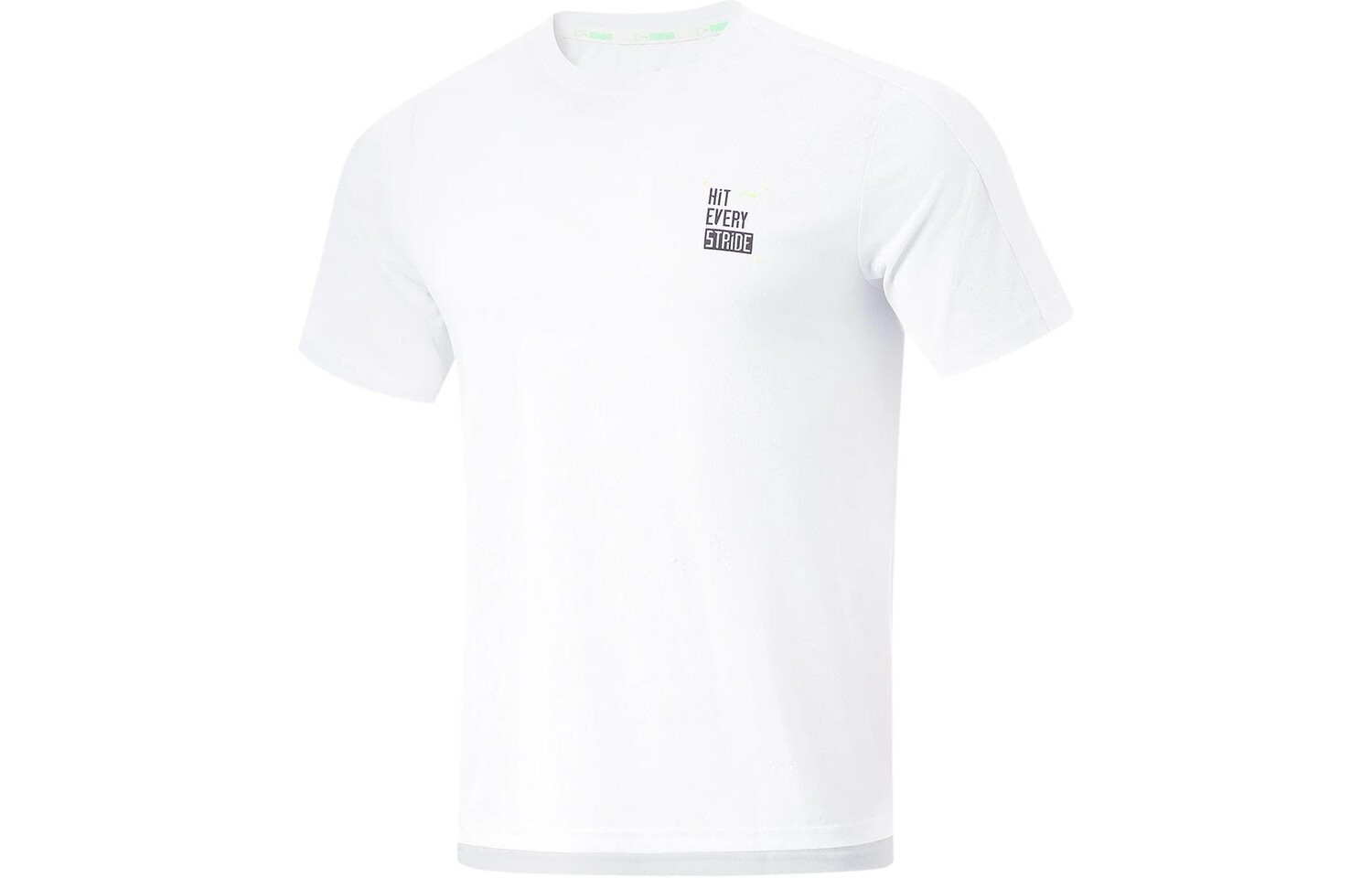 Футболка для бега, мужская, белая Lining, белый
Футболка для бега, мужская, белая Lining, белый