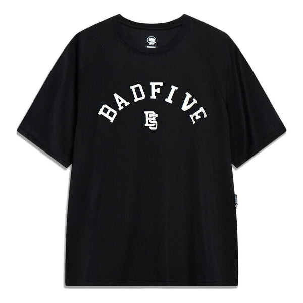 Футболка с логотипом badfive Li-Ning, черный
Футболка с логотипом badfive Li-Ning, черный