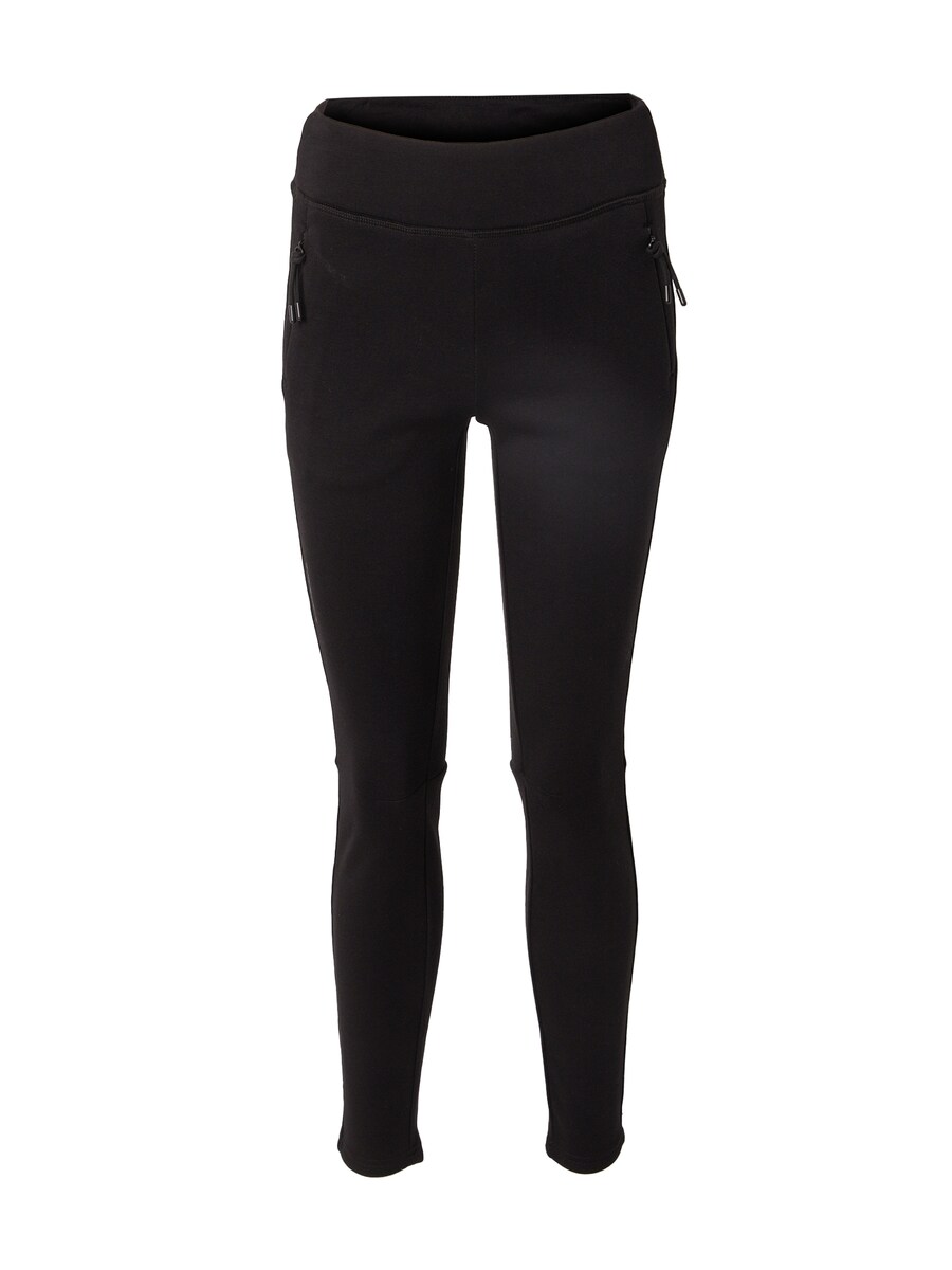 Узкие уличные брюки ICEPEAK Adain, черный
Узкие уличные брюки ICEPEAK Adain, черный