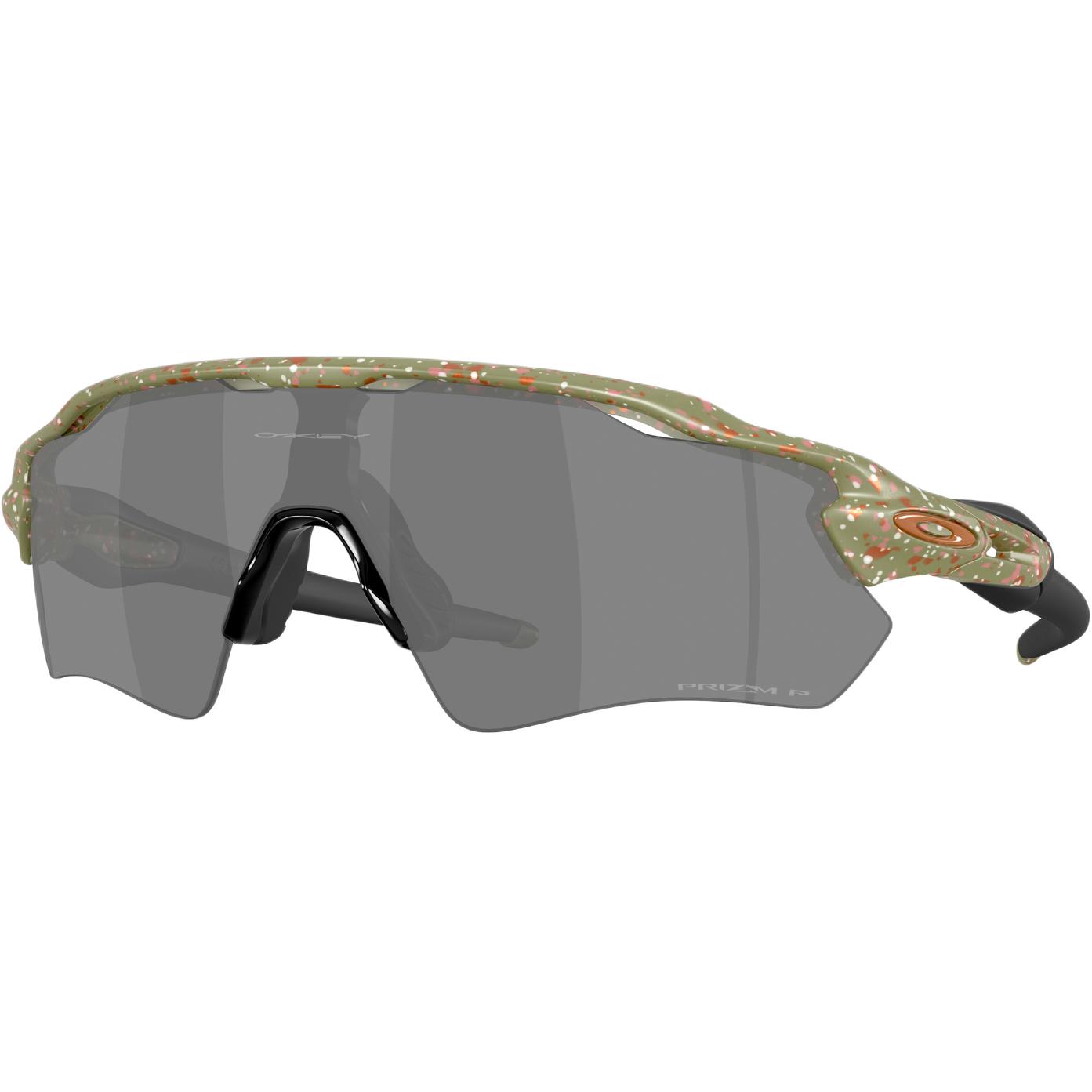 Велосипедные очки Goggles Oakley
Велосипедные очки Goggles Oakley