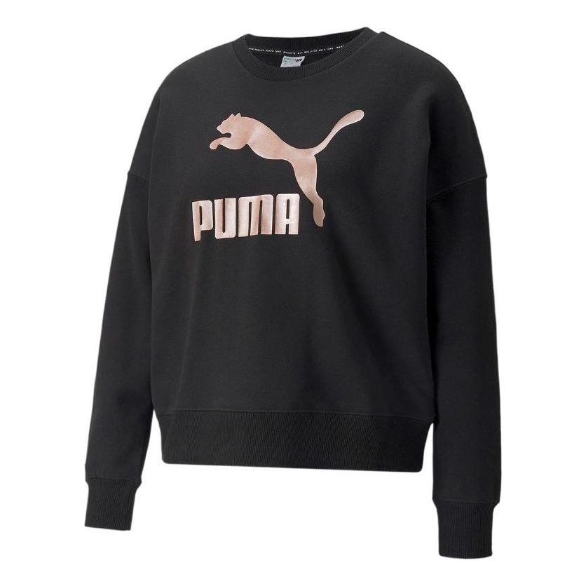 Толстовка (WMNS) PUMA Large Logo Printing Round Neck Pullover Hoodie Black 535276-01
Толстовка (WMNS) PUMA Large Logo Printing Round Neck Pullover Hoodie Black 535276-01