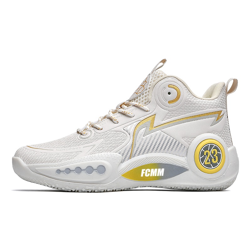 Противоскользящие и дышащие детские баскетбольные кроссовки для подростков FCMM, бежевый
Противоскользящие и дышащие детские баскетбольные кроссовки для подростков FCMM, бежевый