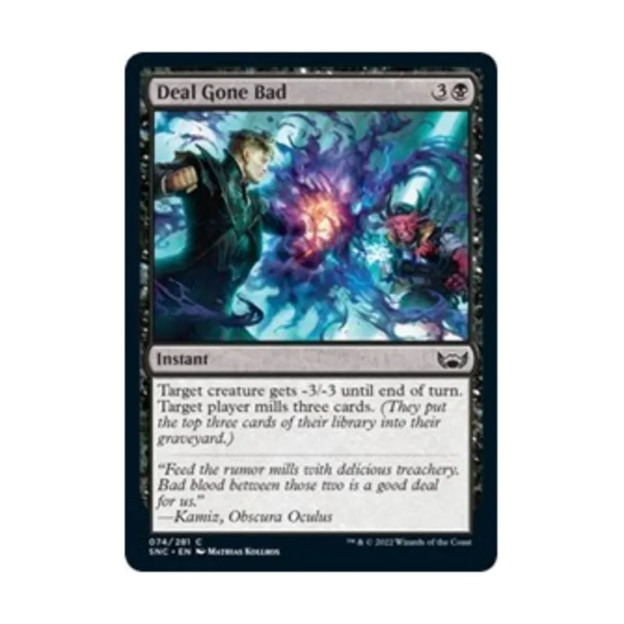 CCG Сделка провалилась (С), MTG - Streets of New Capenna
CCG Сделка провалилась (С), MTG - Streets of New Capenna