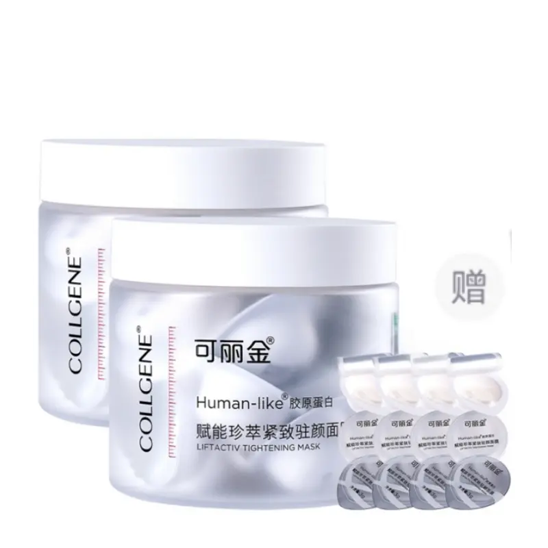 Унисекс маска для лица COLLGENE
Унисекс маска для лица COLLGENE