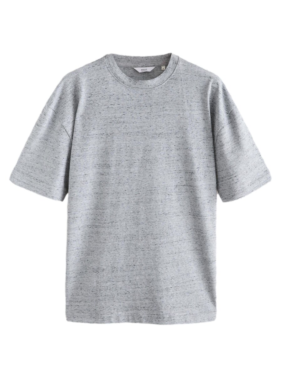 Рубашка Next, серый
Рубашка Next, серый