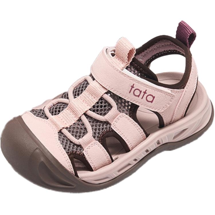 Детские сандалии с низким верхом, нескользящие и дышащие TATA, розовый
Детские сандалии с низким верхом, нескользящие и дышащие TATA, розовый