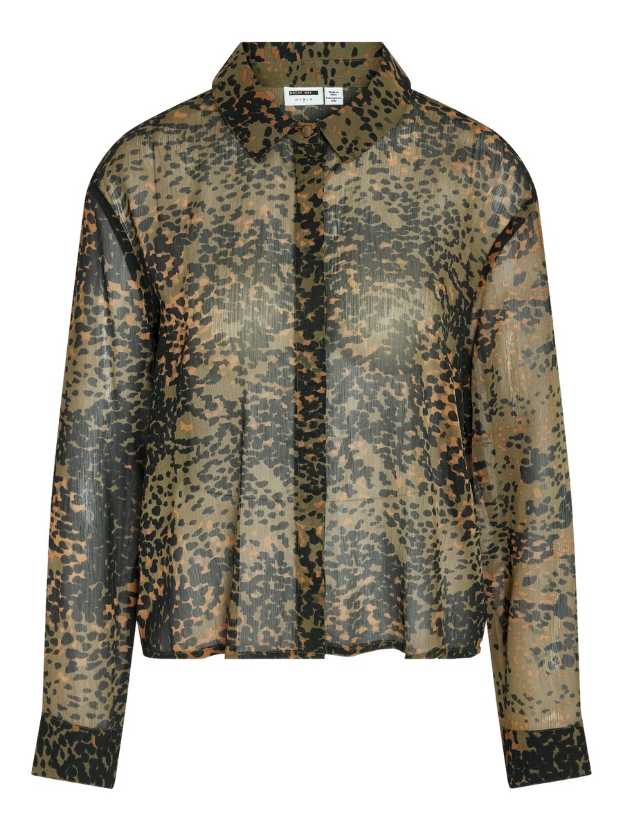 Блузка Noisy may, коричневый
Блузка Noisy may, коричневый