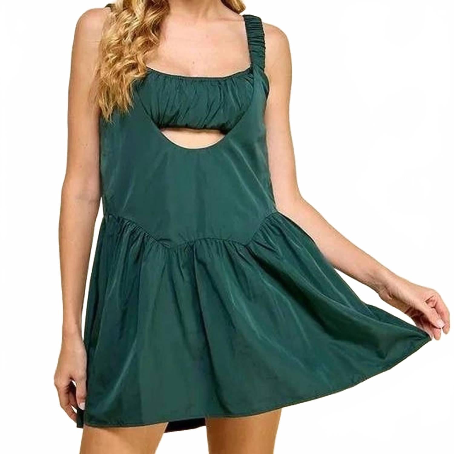 Свободный спортивный ромпер в изумрудном цвете TCEC, изумрудный
Свободный спортивный ромпер в изумрудном цвете TCEC, изумрудный