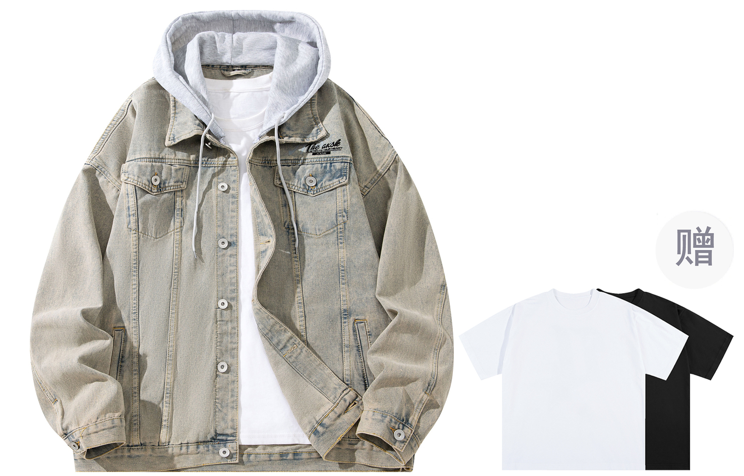 A.X.S.K Джинсовая куртка унисекс, Yellow Mud Hooded (Includes Short-Sleeved Shirt) 
A.X.S.K Джинсовая куртка унисекс, Yellow Mud Hooded (Includes Short-Sleeved Shirt)