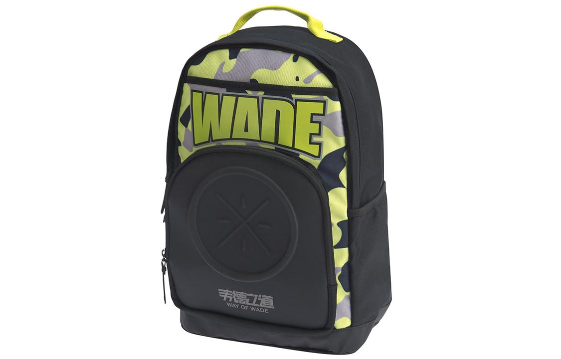 Полиэстеровый рюкзак обычный черный сок зеленый LINING YOUNG
Полиэстеровый рюкзак обычный черный сок зеленый LINING YOUNG