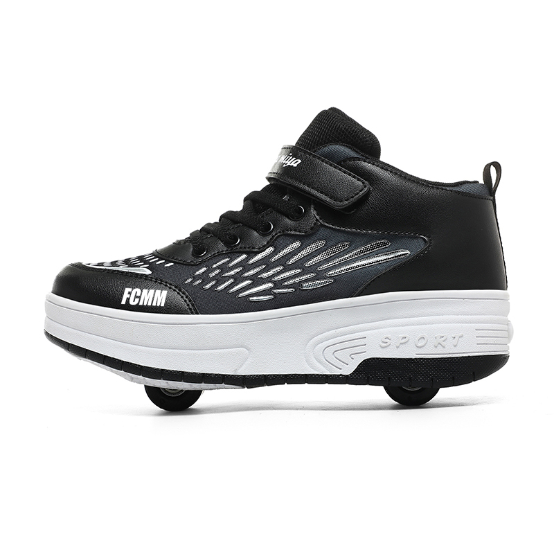 Детская повседневная обувь с амортизацией FCMM, черный
Детская повседневная обувь с амортизацией FCMM, черный