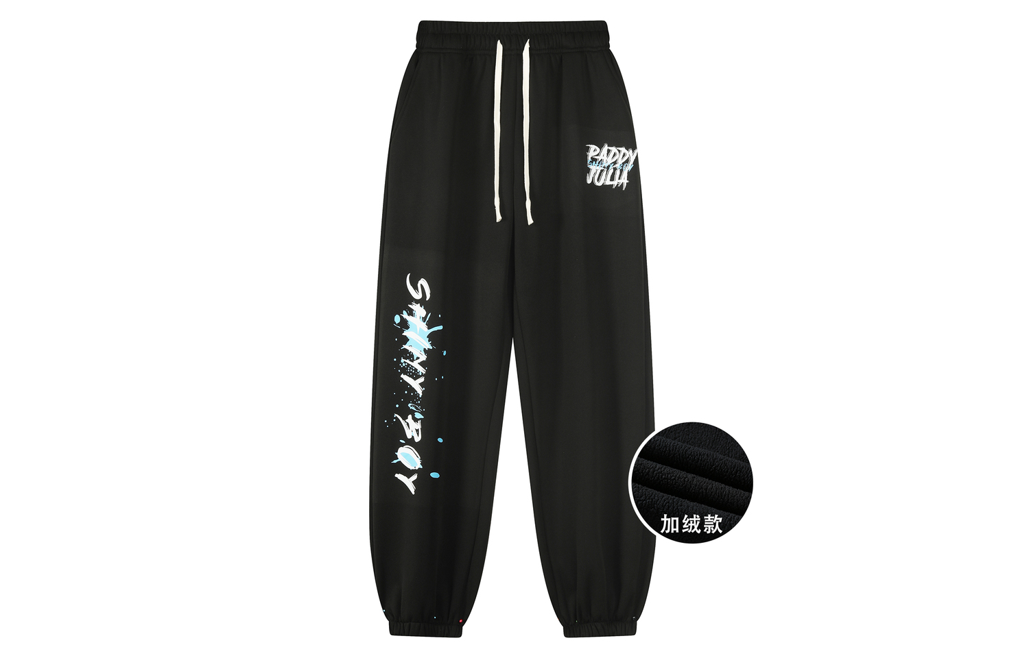 Вязаные спортивные штаны Unisex Paddy Julia, черный Regular
Вязаные спортивные штаны Unisex Paddy Julia, черный Regular