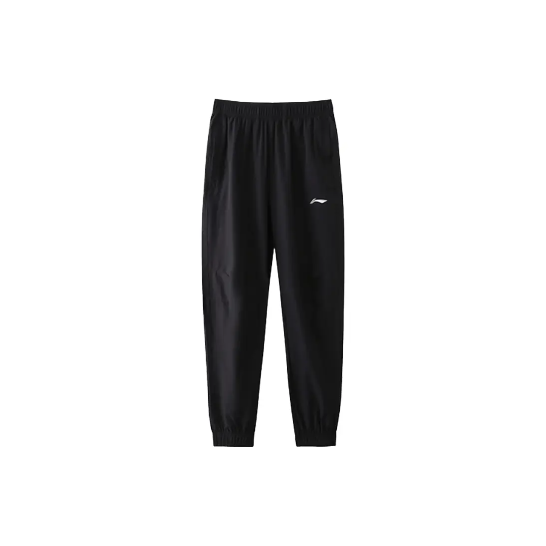 LINING Повседневные брюки унисекс черные
LINING Повседневные брюки унисекс черные