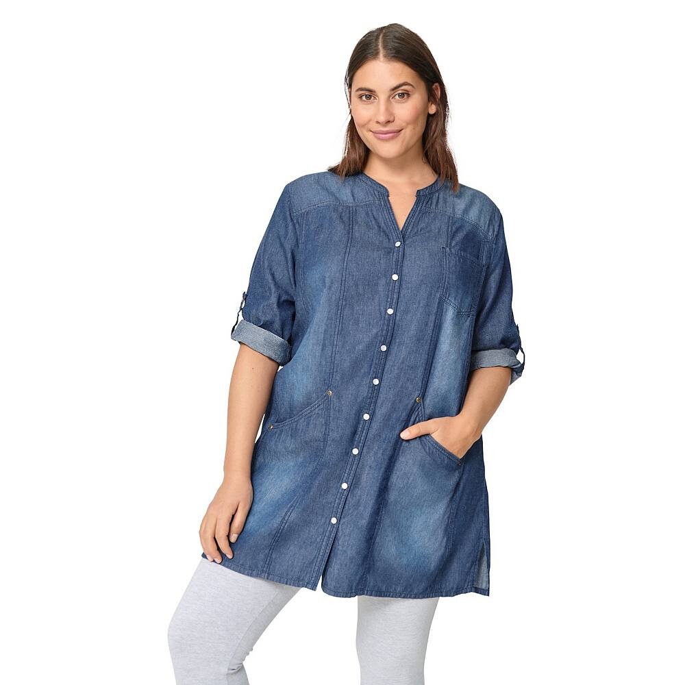 Женская джинсовая туника больших размеров Ellos на кнопках спереди, цвет Indigo
Женская джинсовая туника больших размеров Ellos на кнопках спереди, цвет Indigo