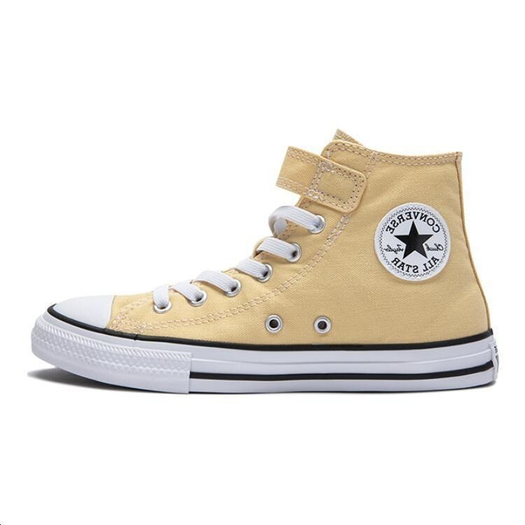 Chuck Taylor All Star Kids Canvas Shoes GS Mid-top Yellow Converse, желтый
Chuck Taylor All Star Kids Canvas Shoes GS Mid-top Yellow Converse, желтый