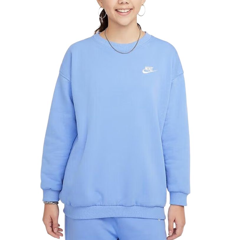 Детский свитшот Nike, синий
Детский свитшот Nike, синий