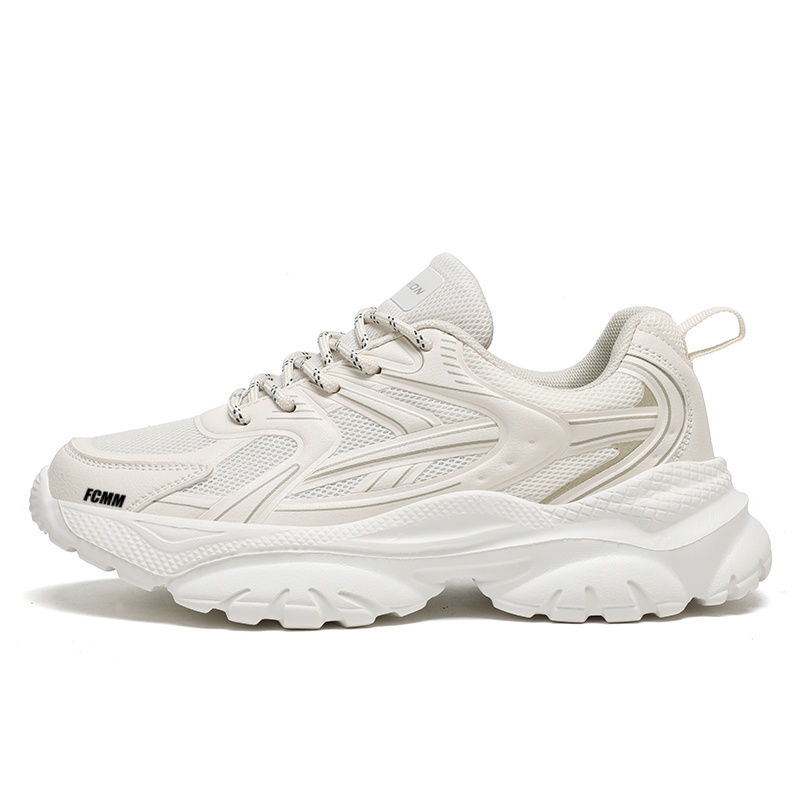 Противоскользящая и дышащая повседневная обувь для детей FCMM, бежевый
Противоскользящая и дышащая повседневная обувь для детей FCMM, бежевый