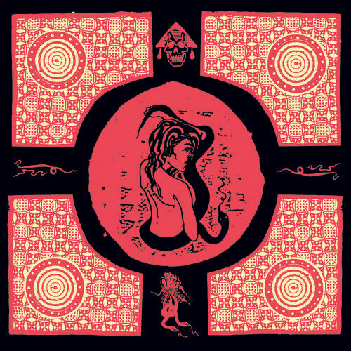 Сингл 12" Ukiah Drag: Crypt Cruiser
Сингл 12" Ukiah Drag: Crypt Cruiser