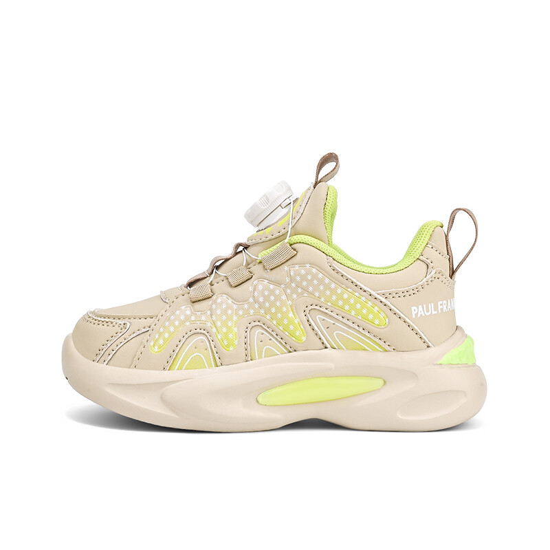 Кроссовки для детей "Дети" Paul Frank, цвет Sand
Кроссовки для детей "Дети" Paul Frank, цвет Sand