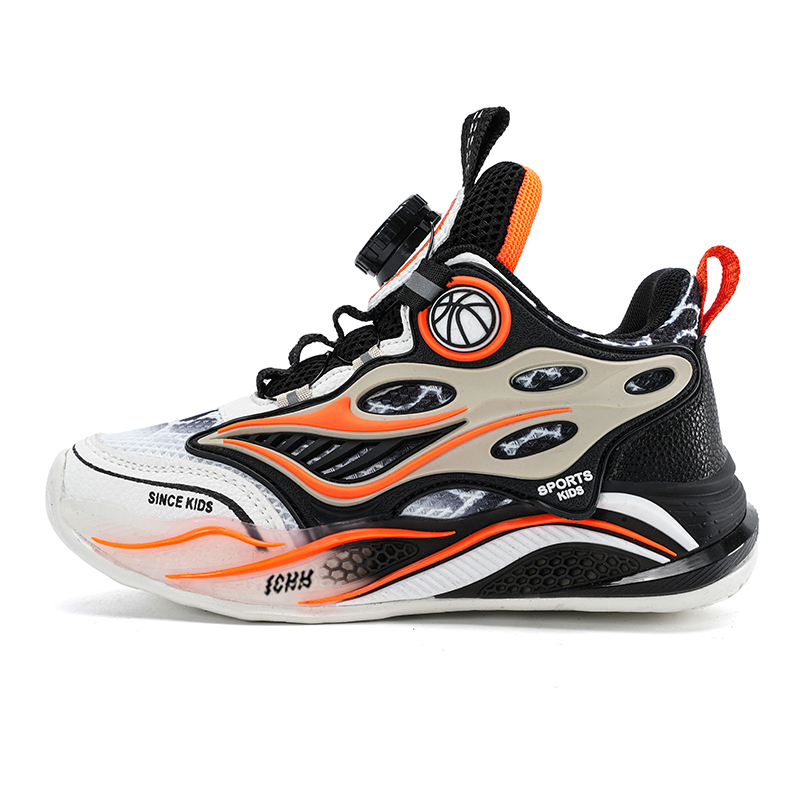 Дышащая повседневная обувь для детей FCMM, черный/оранжевый
Дышащая повседневная обувь для детей FCMM, черный/оранжевый