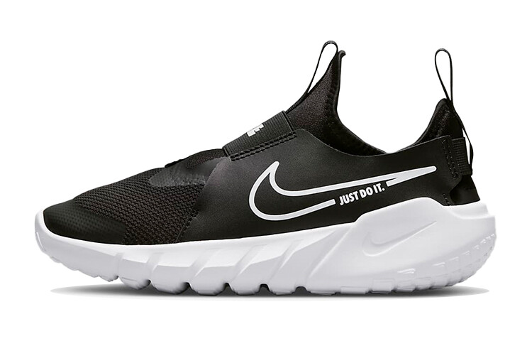 Женские кроссовки Nike Flex Runner 2
Женские кроссовки Nike Flex Runner 2