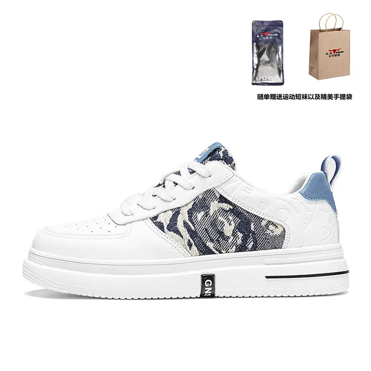 Стильные мужские кеды для скейтбординга с низким верхом G.N.Shijia
Стильные мужские кеды для скейтбординга с низким верхом G.N.Shijia