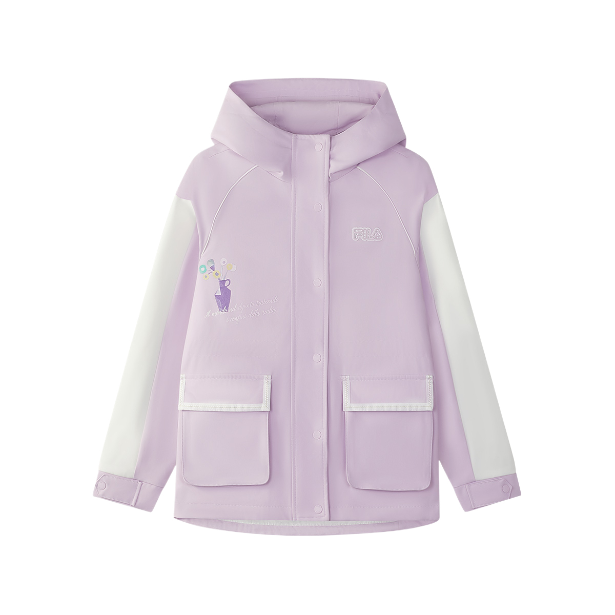 Куртка FILA KIDS, фиолетовый
Куртка FILA KIDS, фиолетовый