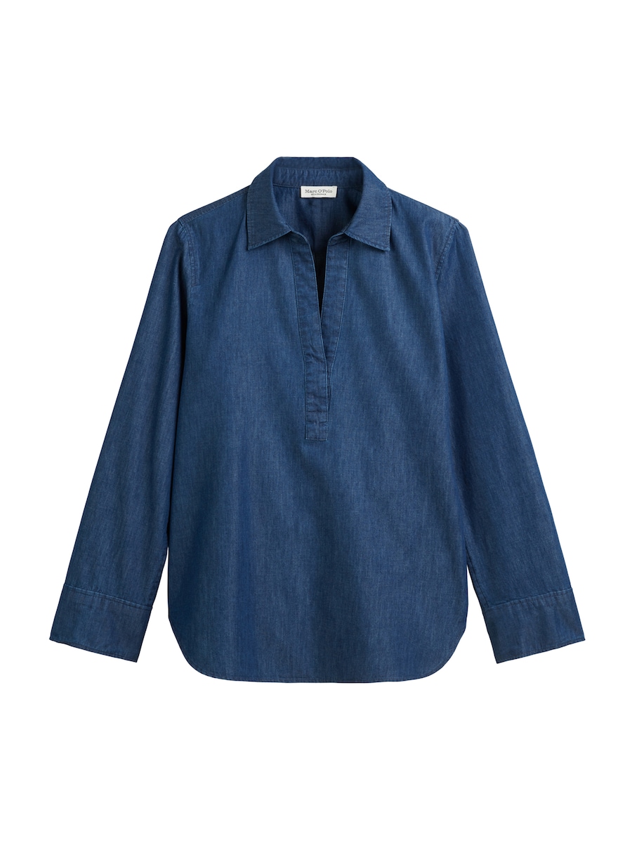 Блуза Marc O'Polo, темно-синий
Блуза Marc O'Polo, темно-синий