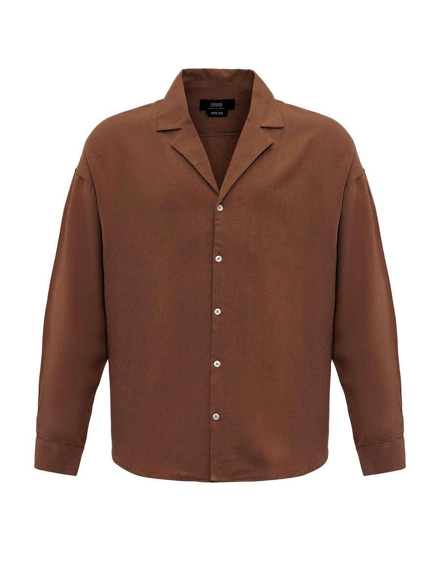 Рубашка на пуговицах классического кроя Antioch, коричневый
Рубашка на пуговицах классического кроя Antioch, коричневый