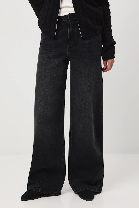 Хлопковые джинсы Medicine, черный
Хлопковые джинсы Medicine, черный