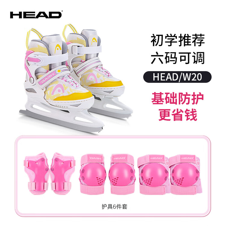 HEAD Коньки для фигурного катания для начинающих, регулируемые хоккейные коньки для детей и взрослых, роликовые коньки для мужчин и женщин, фигурное катание sweet pink + комплект защиты 6 предметов - размер M (регулируемый 31-36)
HEAD Коньки для фигурного катания для начинающих, регулируемые хоккейные коньки для детей и взрослых, роликовые коньки для мужчин и женщин, фигурное катание sweet pink + комплект защиты 6 предметов - размер M (регулируемый 31-36)