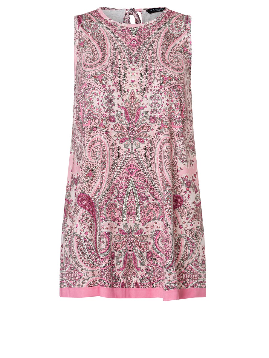 Топ Ana Alcazar Zipola, разноцветный
Топ Ana Alcazar Zipola, разноцветный