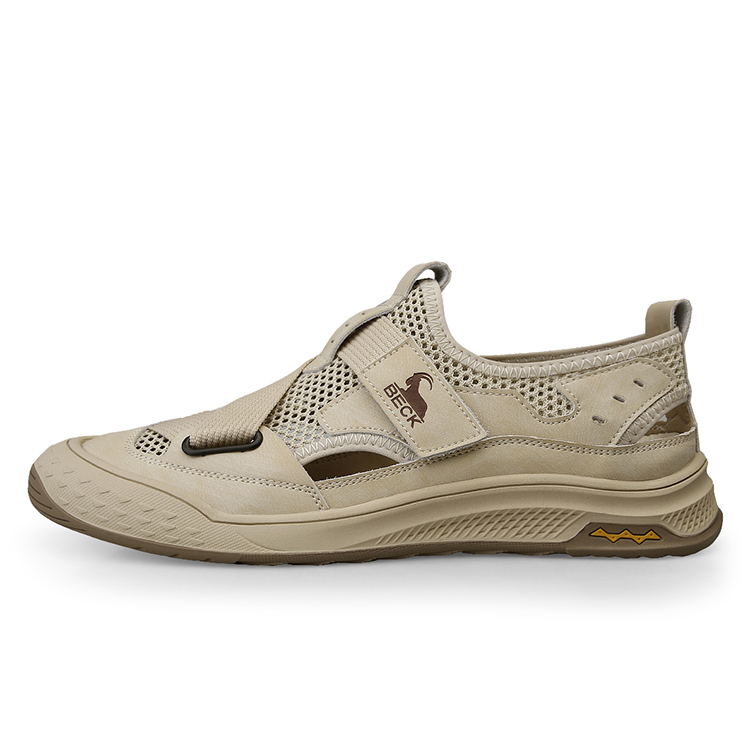 BECK Мужские повседневные туфли с низким верхом. Цвет: желтый, серый, коричневый
BECK Мужские повседневные туфли с низким верхом. Цвет: желтый, серый, коричневый