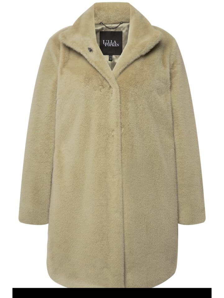 Пальто Ulla Popken, цвет pistazie
Пальто Ulla Popken, цвет pistazie