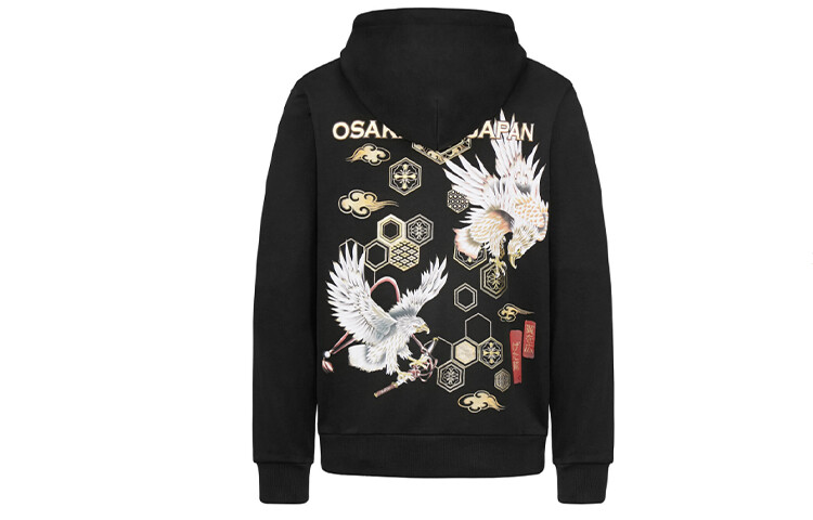 Толстовка мужская черная Evisu, черный
Толстовка мужская черная Evisu, черный