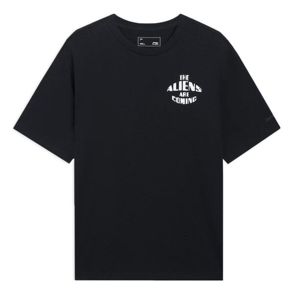 Футболка с надписью «Инопланетяне идут» Li-Ning, черный
Футболка с надписью «Инопланетяне идут» Li-Ning, черный