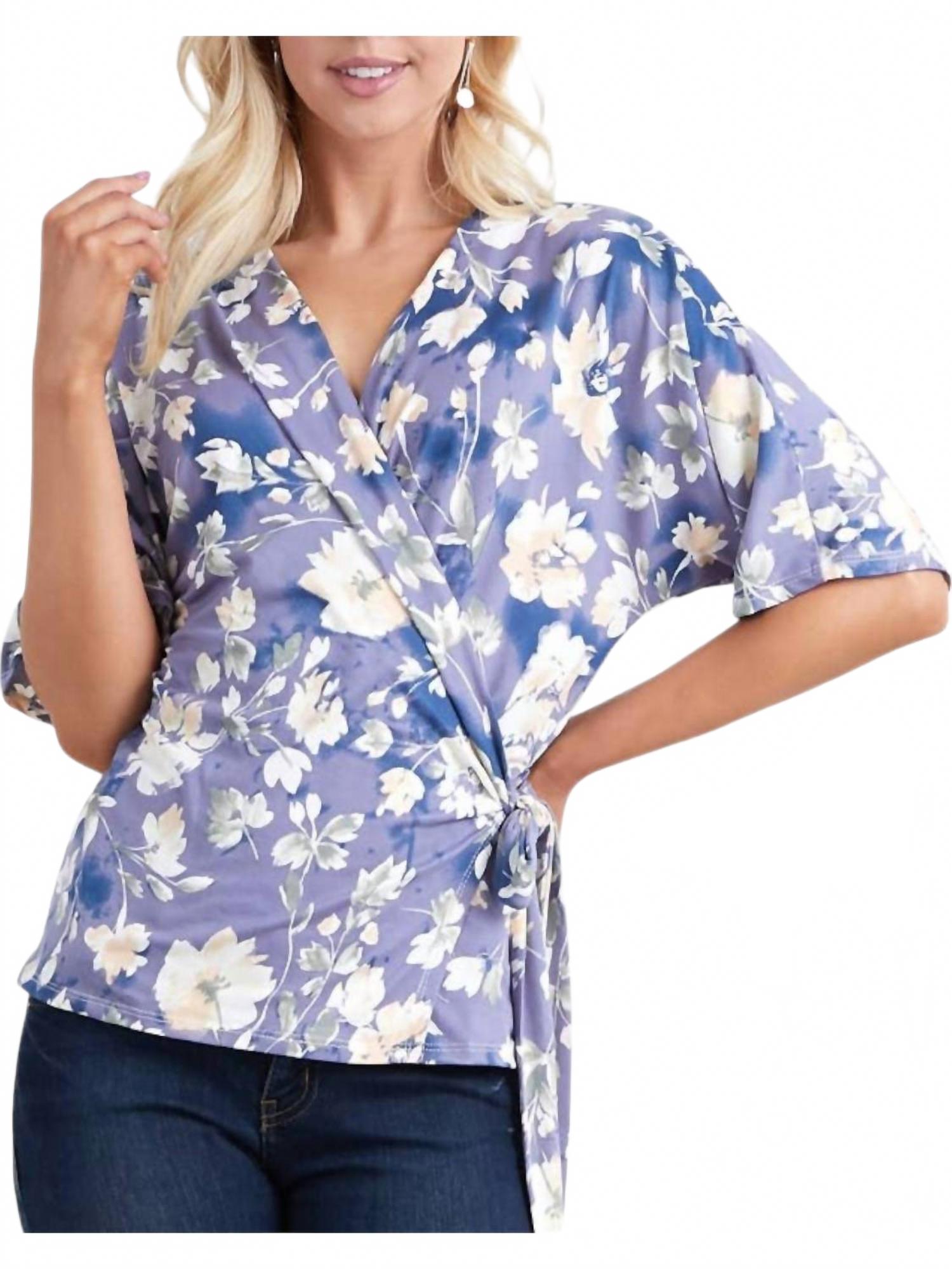 Короткий топ с запахом и завязками по бокам в темно-синем цвете персик Doublju
Короткий топ с запахом и завязками по бокам в темно-синем цвете персик Doublju