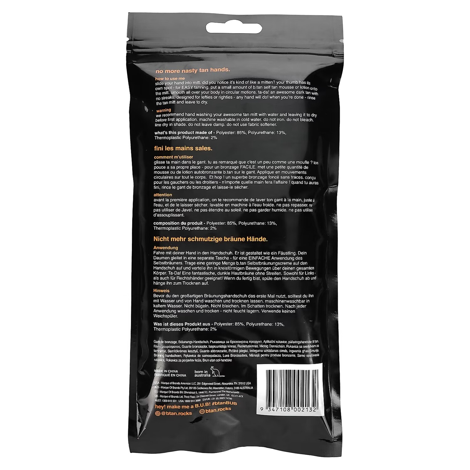 Рукавица для загара b.tan I Don't Want Черная, 1 рукавица
Рукавица для загара b.tan I Don't Want Черная, 1 рукавица