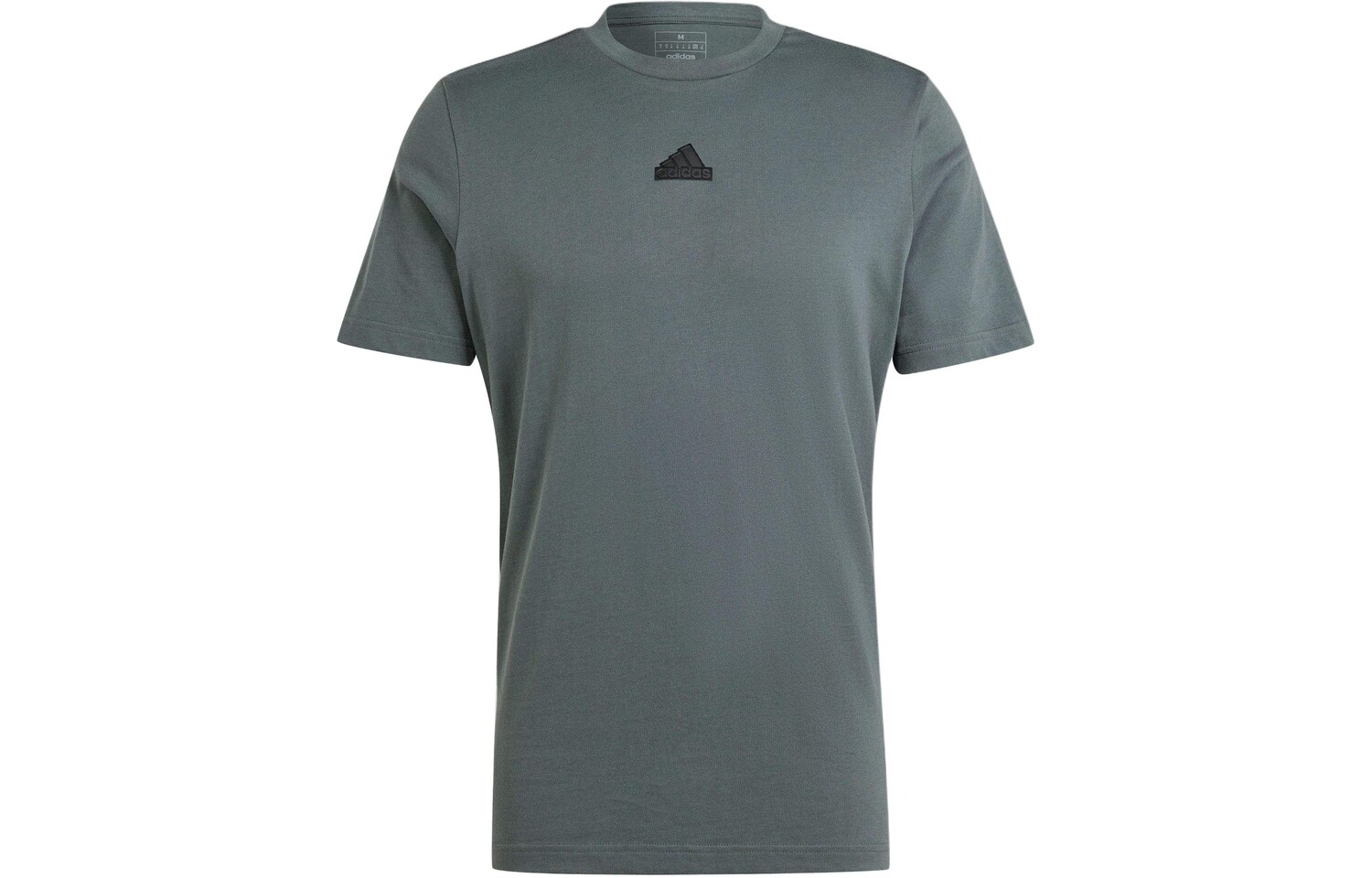 Футболка мужская серая Adidas, серый
Футболка мужская серая Adidas, серый