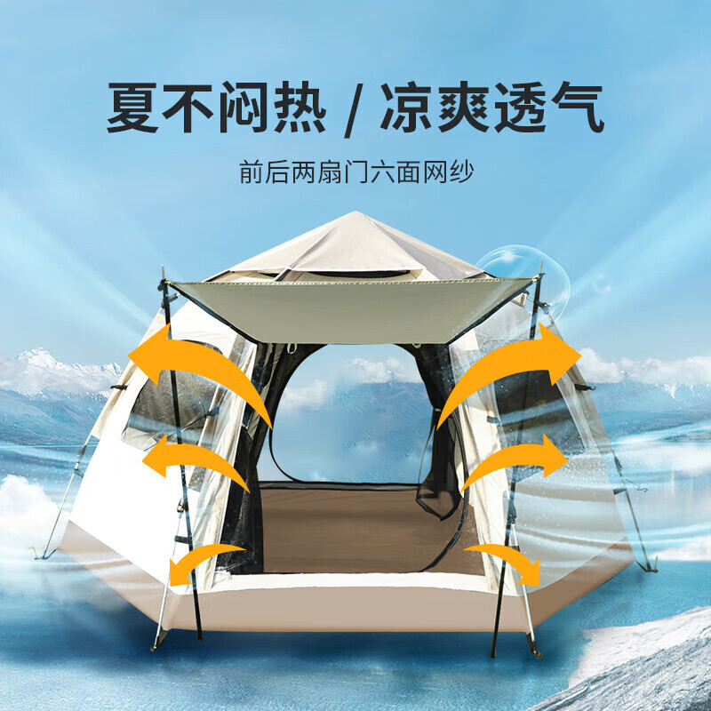 Jingdian Guangnian 30% ветрозащитная шестиугольная автоматическая гидравлическая палатка шестиугольная палатка рисовое белое облако серый маленький размер/
Jingdian Guangnian 30% ветрозащитная шестиугольная автоматическая гидравлическая палатка шестиугольная палатка рисовое белое облако серый маленький размер/